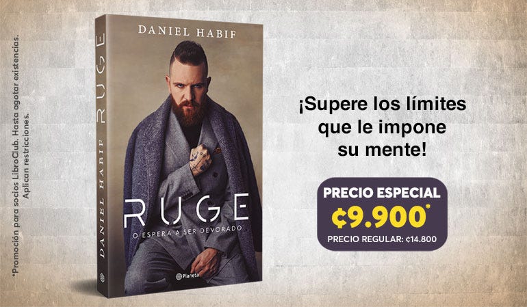 RUGE-SLC