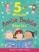 Portada AMELIA BEDELIA 5 MINUTE STORIES (HC)