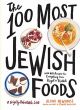 Portada 100 MOST JEWISH FOODS